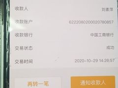 竹荪煲双笋煲-海富门·带鱼·淮扬菜·粤菜(甘家口店)