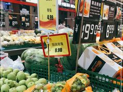 -华冠折扣超市(长阳店)