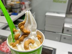 腰果-Salud撒露欧洲冻酸奶(蓝色港湾店)