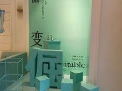 -希岸·轻雅酒店(广州白鹅潭艺术中心花地湾地铁站店)