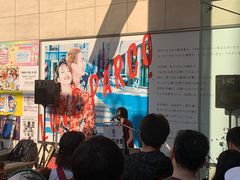 -中部国际机场