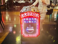 -广州花园酒店荔湾亭·地道点心·粤式饮茶