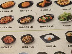 -吉野家(上海美罗城店)