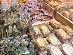 -老香齋(五角场店)