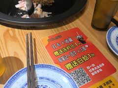 -阿鸡鱼庄·顺德鲜蒸小炒(亚运村店)