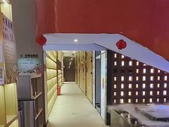 -汤泉良子.足疗按摩.SPA(中关村店)