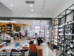 -云柏鞋业(十里堡店)