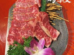 -喜牛烧肉酒场·黑金店(威高广场店)