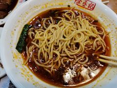 菌香绍子面-余丞记川渝面馆(云峰店)