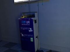 -VR 间客漫·PS电玩·虚拟现实包间游戏电竞(街道口店)