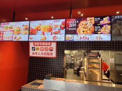-肯德基(新八一店)