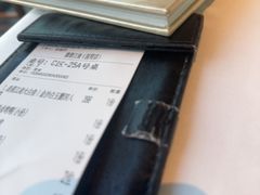 -翡翠江南(国贸商城店)