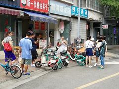 -邓记新一代糖油果子(四川煤管局供销公司职工宿舍店)