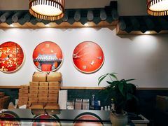 -吴记·吴酥生PASTRY宫廷酥饼