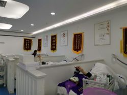 -蕾特恩专业祛痘·皮肤管理