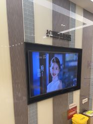 -Yestar宁波艺星整形医院