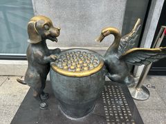 -缸鸭狗(天一广场店)