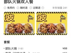 -BOPEYE·波派炸鸡(河西中央商场店)