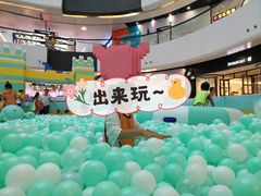 -万达广场(北京槐房店)