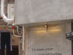 -SeekSeeking咖啡专门店(堰塘街店)