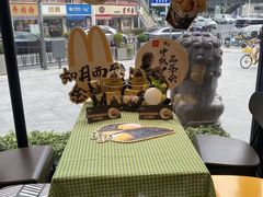 -麦当劳(塘桥店)