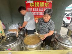 -钟姨糖水(惠城店)