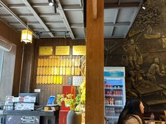 -协茂森老钟家(保利店)