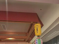 -谷牛日式烤肉(宝山U天地店)