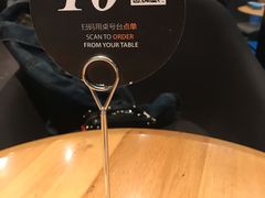 -Wagas沃歌斯(大学路店)