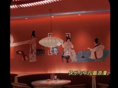 -老碗会(汕头万象城店)