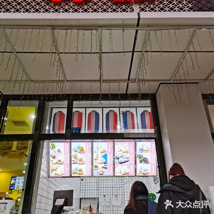 喜欢糯叽叽的一定不要错过！