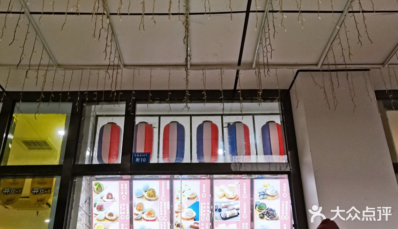 喜欢糯叽叽的一定不要错过！