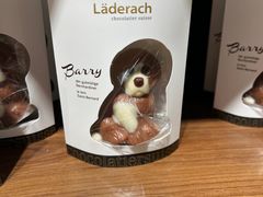 -Laderach 莱德拉(上海环贸iapm店)
