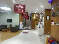 -雅悦齿科(顾村公园店)