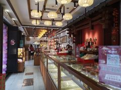 -稻香村(文殊院旗舰店)