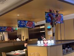 -海底捞火锅(枫蓝国际购物中心店)