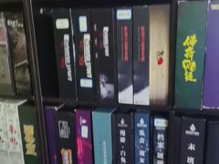 -剧狐剧本杀(徐汇1号店)