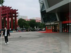 -万润广场