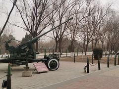 -北方兵器城
