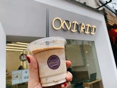 牛奶咖啡-Onirii Coffee(长乐路店)
