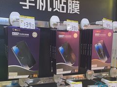 -爱回收·手机回收维修(上海虹口龙之梦店)