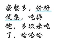 -伯友茶记(中华广场店)