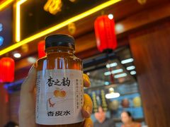-沙州食驿·非遗小吃夜市