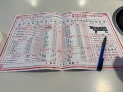 -食潮汕头鲜牛馆(望京保利店)