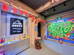 -CLUE演绎实景剧本杀(江南西店)