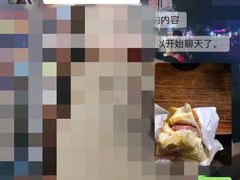 -焙里思(蓬溪店)