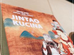 -丝路金桃·新疆菜(徐汇店)