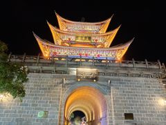 -大理古城
