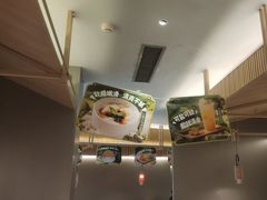 -蛙小侠(珠海华发商都店)