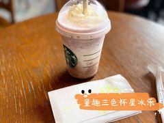 -星巴克(上海汇锦里店)